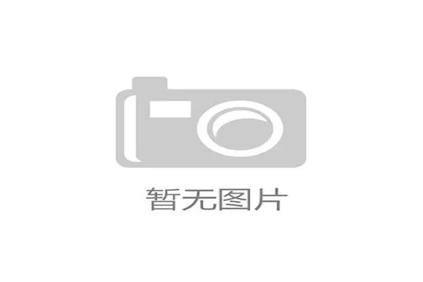 国际花样游泳创意编排大赛：年轻编舞者登上国际舞台，花样游泳集体排名