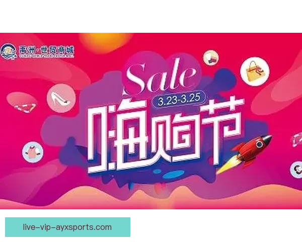 足球直播在线手机平台随时随地畅享高清赛事体验实时互动专业解说